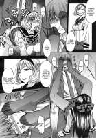 Seiken Koutai Ch. 1 / 性権交胎 第1章 [Kokuryuugan] [Original] Thumbnail Page 20