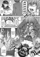 Seiken Koutai Ch. 1 / 性権交胎 第1章 [Kokuryuugan] [Original] Thumbnail Page 22