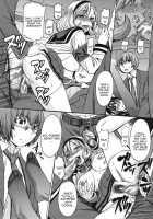 Seiken Koutai Ch. 1 / 性権交胎 第1章 [Kokuryuugan] [Original] Thumbnail Page 24