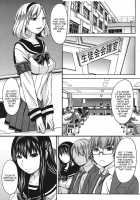 Seiken Koutai Ch. 1 / 性権交胎 第1章 [Kokuryuugan] [Original] Thumbnail Page 05