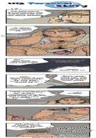 His Personal Story [Original] Thumbnail Page 20