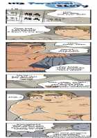 His Personal Story [Original] Thumbnail Page 22