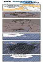 His Personal Story [Original] Thumbnail Page 28