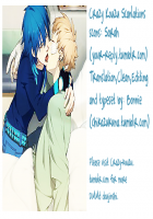 Jizokusuru Honey Days [Dramatical Murder] Thumbnail Page 21