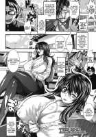 Gakuen Heaven Chapter 2 [Taihei Tengoku] [Original] Thumbnail Page 24