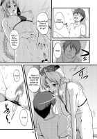 Burning Lust Pill Experiments / 精炉丸実験 [Keraton] [Touhou Project] Thumbnail Page 20