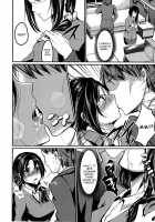 Change ~Watashi Ga Mesu Ni Naru Koku~ [Shimaji] [Original] Thumbnail Page 04