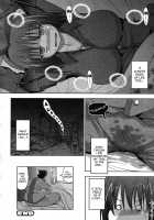 Succubus-San, Please Take Care [SAS] [Original] Thumbnail Page 20