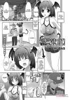 Succubus-San, Please Take Care [Sas] [Original] Thumbnail Page 05