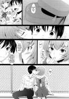 EDEN -Rei 12- / EDEN -Rei 12- [Sakai Hamachi] [Neon Genesis Evangelion] Thumbnail Page 11