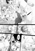 EDEN -Rei 12- / EDEN -Rei 12- [Sakai Hamachi] [Neon Genesis Evangelion] Thumbnail Page 17