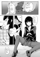 Kaname / 要 -かなめ- [Locon] [Original] Thumbnail Page 23