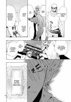 GSCOPY Chapter 1 [Shidako] [Eyeshield 21] Thumbnail Page 14