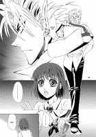 GSCOPY Chapter 1 [Shidako] [Eyeshield 21] Thumbnail Page 23