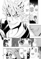 GSCOPY Chapter 1 [Shidako] [Eyeshield 21] Thumbnail Page 28