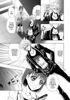 GSCOPY Chapter 1 [Shidako] [Eyeshield 21] Thumbnail Page 33