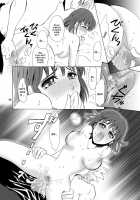 GSCOPY Chapter 1 [Shidako] [Eyeshield 21] Thumbnail Page 44