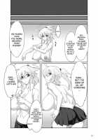 Arumeni [Pepo] [Original] Thumbnail Page 10