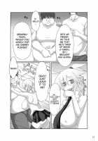 Arumeni [Pepo] [Original] Thumbnail Page 12