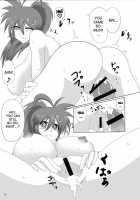 Arumeni [Pepo] [Original] Thumbnail Page 25