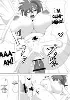 Arumeni [Pepo] [Original] Thumbnail Page 30