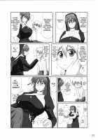 Arumeni [Pepo] [Original] Thumbnail Page 32