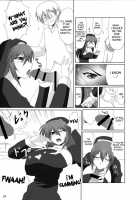 Arumeni [Pepo] [Original] Thumbnail Page 33