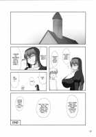 Arumeni [Pepo] [Original] Thumbnail Page 46