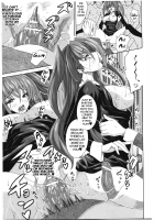 Boy × Girl, S × M / 男×女 S×M [Tokisana] [Original] Thumbnail Page 15