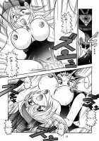 Magician's Apprentice / 魔法使いの弟子 [Murakami Masaki] [Yu-Gi-Oh] Thumbnail Page 19