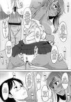 Pure☆Bitch ~Jun Miwas Circumstances~ / ぴゅあ☆びっち ～実和純の場合～ [Shiun] [Original] Thumbnail Page 14