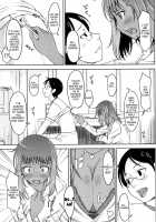 Pure☆Bitch ~Jun Miwas Circumstances~ / ぴゅあ☆びっち ～実和純の場合～ [Shiun] [Original] Thumbnail Page 03