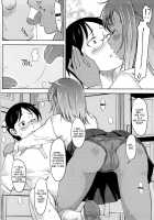 Pure☆Bitch ~Jun Miwas Circumstances~ / ぴゅあ☆びっち ～実和純の場合～ [Shiun] [Original] Thumbnail Page 06