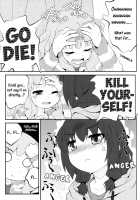 Himegoto Flowers 5 / 秘め事フラワーズ 5 [Goyac] [Yuruyuri] Thumbnail Page 18