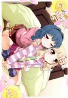 Himegoto Flowers 5 / 秘め事フラワーズ 5 [Goyac] [Yuruyuri] Thumbnail Page 01