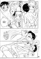 Otoko No Tatakai Vol.2 / 男の闘い2 [Ito Ichizo] [Neon Genesis Evangelion] Thumbnail Page 37