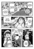 Puru Puru Milk Pudding / ぷるぷるみるくぷりん [Sameda Koban] [Original] Thumbnail Page 112