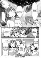 Puru Puru Milk Pudding / ぷるぷるみるくぷりん [Sameda Koban] [Original] Thumbnail Page 127