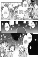 Puru Puru Milk Pudding / ぷるぷるみるくぷりん [Sameda Koban] [Original] Thumbnail Page 132