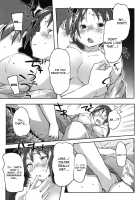 Puru Puru Milk Pudding / ぷるぷるみるくぷりん [Sameda Koban] [Original] Thumbnail Page 137