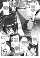 Puru Puru Milk Pudding / ぷるぷるみるくぷりん [Sameda Koban] [Original] Thumbnail Page 150