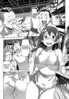 Puru Puru Milk Pudding / ぷるぷるみるくぷりん [Sameda Koban] [Original] Thumbnail Page 169