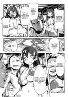 Puru Puru Milk Pudding / ぷるぷるみるくぷりん [Sameda Koban] [Original] Thumbnail Page 171