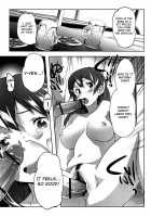 Puru Puru Milk Pudding / ぷるぷるみるくぷりん [Sameda Koban] [Original] Thumbnail Page 179