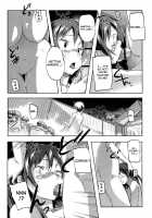 Puru Puru Milk Pudding / ぷるぷるみるくぷりん [Sameda Koban] [Original] Thumbnail Page 195