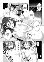 Puru Puru Milk Pudding / ぷるぷるみるくぷりん [Sameda Koban] [Original] Thumbnail Page 199