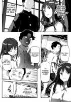 Puru Puru Milk Pudding / ぷるぷるみるくぷりん [Sameda Koban] [Original] Thumbnail Page 25