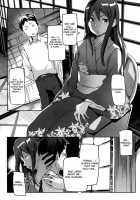 Puru Puru Milk Pudding / ぷるぷるみるくぷりん [Sameda Koban] [Original] Thumbnail Page 28