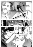 Puru Puru Milk Pudding / ぷるぷるみるくぷりん [Sameda Koban] [Original] Thumbnail Page 29