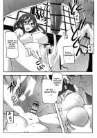 Puru Puru Milk Pudding / ぷるぷるみるくぷりん [Sameda Koban] [Original] Thumbnail Page 30